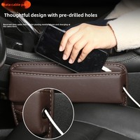Boîte de rangement pour l'espace entre les sièges de voiture, en cuir, multifonctionnelle, pratique, anti-fuite, rangement en voiture pour les espaces étroits, fabriqué en Chine