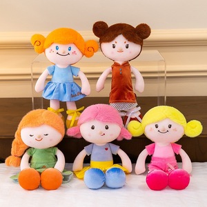 Bambola di peluche Cross-border Planet Baby, graziosa bambina in poliestere e cotone PP, compagna lenitiva per <span class=keywords><strong>il</strong></span> sonno per adolescenti e adulti - Product Image 1