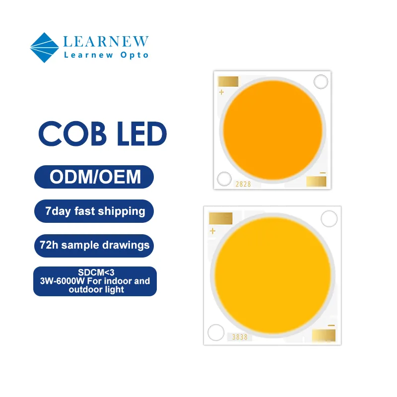 공장 공급 LED COB 2828 30w 40w 50w 60w 높은 CRI 80/90/95/97 칩 브랜드 선택적 LED 코브 칩 상업용 조명