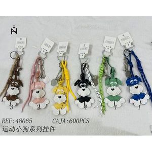 Portachiavi Serie Sporty Puppy LLAVEROS 600 Pezzi Ref48065 Ciondoli e Charms alla Moda - Product Image 1