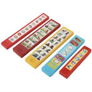 Trợ lý giáo dục sớm, nhấn phím trẻ em âm thanh cuốn sách âm thanh hộp, giáo dục sớm giác ngộ cuốn sách phát âm hộp - Product Image 1