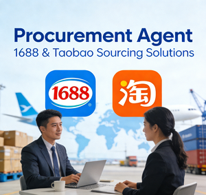 ตัวแทนการค้าออนไลน์ ตัวแทนจัดหาสินค้า ตัวแทนซื้อสินค้า 1688 Taobao ตัวแทนจัดส่งสินค้า ตัวแทนขนส่งจากจีน - Product Image 1