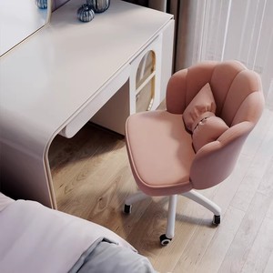 Ghế trang điểm phòng ngủ phong cách nhẹ nhàng sang trọng, ghế đôn bàn trang điểm, ghế cánh hoa đơn giản, ghế tựa lưng nhà cửa - Product Image 4