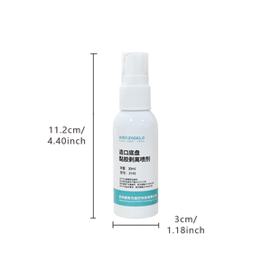 Zodelo Tıbbi Sarf Malzemeleri 30ML CE Sertifikalı Sınıf <span class=keywords><strong>I</strong></span> Ostomi Aksesuarları Stoma Taban Plakası Yapıştırıcı Sökücü Sprey 3 Yıl Raf Ömrü - Product Image 4
