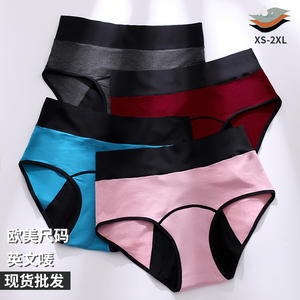 OEM 3 طبقات سلس البول الأسود للماء الحيض النساء تسرب واقية من الملابس الداخلية فترة قصيرة سراويل السيدات - Product Image 5