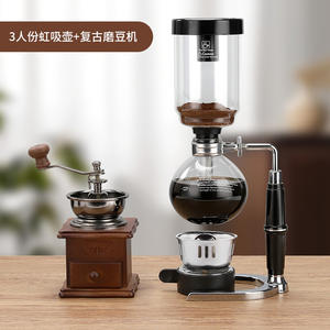 Kualitas tinggi kustom 2 cangkir 3 cangkir 5cangkir kopi sifon buatan tangan pembuat kopi - Product Image 2