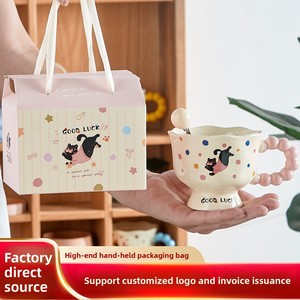 Juego de regalo de Cumpleaños de Niños colorido personalizable logotipo personalizado serigrafía Día Nacional recuerdo taza caja de regalo de cerámica - Product Image 2