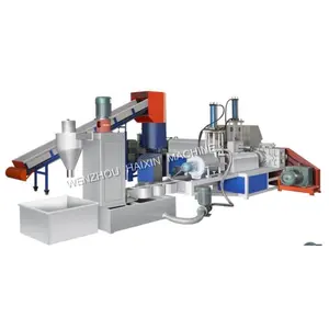 PE PP film recycling granulator plastic granulating machine for sale