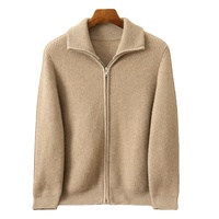 Fabricant de tricots sur mesure pour hommes : Cardigan épais en 100 % cachemire, respirant, anti-plis, séchage rapide, avec fermeture éclair, coupe ample pour l'hiver