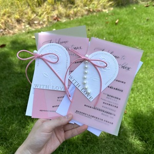 Ensemble de cartes d'invitation de <span class=keywords><strong>mariage</strong></span> élégantes en papier couché gaufré avec impression personnalisée, cartes transparentes colorées - Product Image 1