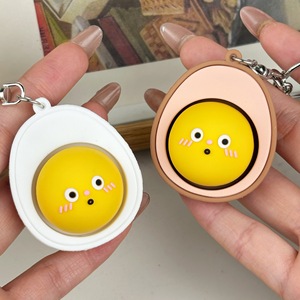 Cute 3D Rotatable Boiled <b>Egg</b> Keychain With Shy Expression Yolk Funny Food Shaped Bag Charm - Product Image 1
