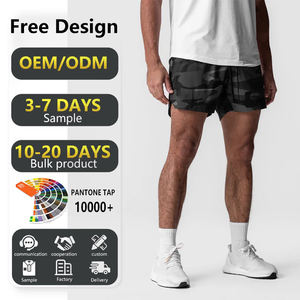 กางเกงขาสั้นลำลองผู้ชายเอวกลางผูกเชือก ผ้าโพลีเอสเตอร์ 100% แห้งเร็ว กันน้ำ เหมาะสำหรับเล่นกีฬา วิ่ง และออกกำลังกาย - Product Image 1