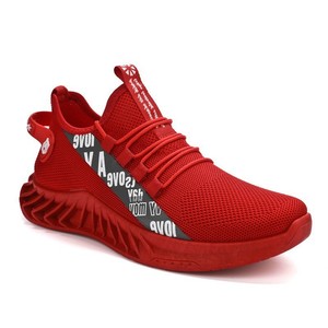 Calzado Deportivo Casual para Hombre, Primavera/Otoño 2026, Suela Suave Antideslizante, con Parte Superior de Tela Elástica - Product Image 1