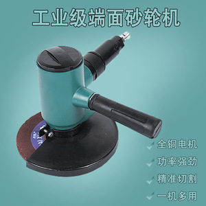Horse Industrial Angle Grinder Wheel SD100 100mm Deburring Cutting Polishing Tool - Product Image 5