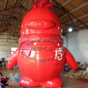 Muñeco Inflable Air Dancer de 6-8 Pies, Blanco, con Impresión Digital, Doble Costura, Bomba Eléctrica, para Uso Publicitario - Product Image 3