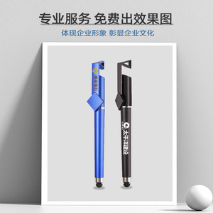Nanmu Multi Function <b>Pen</b> 0.5mm Plastic Stylus Promotional <b>Pen</b> - Product Image 5