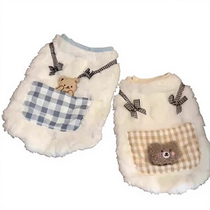Gilet décontracté brodé en polaire corail épaisse anti-chute <span class=keywords><strong>de</strong></span> poils pour chiens et chats, collection automne-hiver - Product Image 6