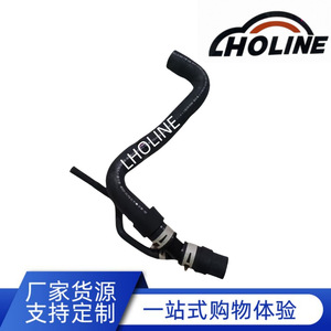 Automotive <b>Radiator</b> Heater Hose Inlet Outlet Water Pipe Connector 16057-36021 16057-0V011 Rubber Replacement Part - Product Image 5