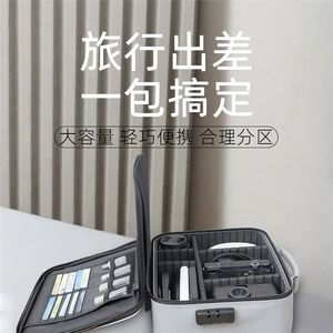 Многофункциональная цифровая сумка для хранения, кабелей, USB-накопителей, аксессуаров для путешествий, универсальная цифровая сумка - Product Image 5