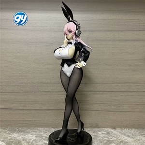 <span class=keywords><strong>Bleach</strong></span> <span class=keywords><strong>Ulquiorra</strong></span> Cifer "Black Pearl" Statue géante GK phosphorescente - Product Image 2