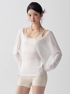 Nuovissimo Top Yoga alla Moda, Vestibilità Perfetta, Asciugatura Rapida, Manica Lunga, Ultra Sottile, Bianco, Comodo e Traspirante - Product Image 5