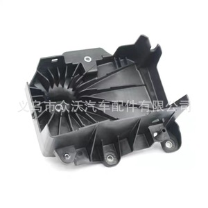 ฐานยึดแบตเตอรี่โปโลใหม่ รุ่น 6RD 915 331 - Product Image 3