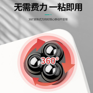 Roulettes universelles pour meubles avec base à roulement à billes, fixation adhésive, roue en polyuréthane, acier inoxydable, design minimaliste pour chaussures - Product Image 3