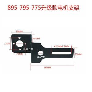 ขายึดมอเตอร์สแตนเลสสำหรับอุปกรณ์เสริมมอเตอร์กระแสตรง 36v ขนาดเพลา 8 มม - Product Image 4