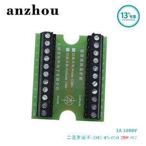โมดูลไดโอดอันโจว EMG 45-DIO 20P M7 1A 1000V แผงป้องกันการหมุนฟรี - Product Image 4