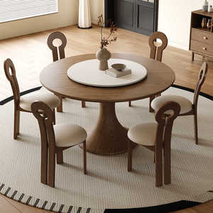 Ensemble de table à manger ronde en pierre brûlée de style crème moderne avec plateau tournant, base en bois massif, table ronde en noyer, idéale pour les restaurants - Product Image 2