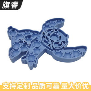 Silicone Long Eared Monster Pop Bubble Toy For Kids Stress Relief Fidget Toy Unisex Portable Food Grade 2 To 4 Years - Product Image 5