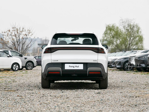 Changan Qiyuan Q05 2026 405 Air Pure Electric 405km CLTC Longue Autonomie Compact FWD EV SUV 163HP - Product Image 3