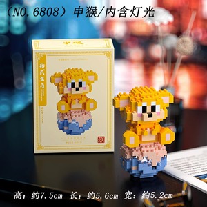New arrivals Micro khối xây dựng đồ chơi dễ thương phim hoạt hình Trung Quốc Zodiac Mini gạch Đồ chơi nhựa khối xây dựng cho trẻ em trẻ em - Product Image 3