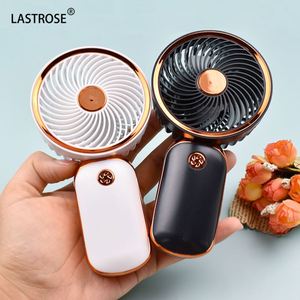 พัดลมพกพาขนาดเล็ก พลาสติก สำหรับแต่งหน้า ต่อขนตา พัดลมมือถือส่วนตัว สำหรับระบายความร้อนบนใบหน้า ใช้ได้ทั้งในบ้านและนอกบ้าน เหมาะสำหรับการเดินทาง เป็นของขวัญสำหรับการเดินทาง - Product Image 2
