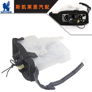 Actionneurs de serrure de porte de voiture Citroën pour Toyota Audi Golf Hayon et coffre Modèles 69110-35090 et 69110-35062 - Product Image 2
