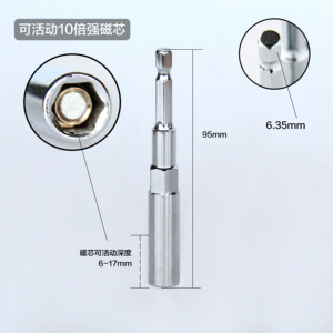 Từ NUT Setter với mùa xuân nam châm bên trong 6-14 mét kiểm soát độ sâu 95 Mét Tổng chiều dài - Product Image 4