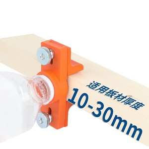 <b>Edge</b> Banding Glue Applicator <b>Tool</b> 0.4 3mm Plastic For Wood Furniture <b>Edge</b> Sealing - Product Image 5