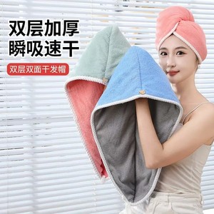 Serviette de séchage pour cheveux super absorbante et à séchage rapide, extra large et longue, nouvelle serviette monopièce pour cheveux longs pour femmes, serviette turban. - Product Image 5