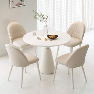 Modern Minimalist <strong>White</strong> <strong>Round</strong> <strong>Dining</strong> <strong>Table</strong> for 4 Person Small Space Kitchen Breakfast Room Apartment Home Furniture - Product Image 1