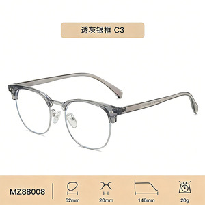 Montures de lunettes simples ovales à monture complète, anti-lumière bleue, unisexes, design léger - Product Image 5