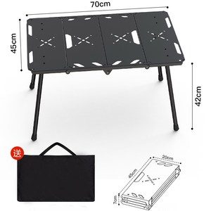 Tavolo da <span class=keywords><strong>Campeggio</strong></span> Pieghevole Moderno in <span class=keywords><strong>Alluminio</strong></span> con Altezza Regolabile per Arredamento Esterno, BBQ e Pranzo in Spiaggia - Product Image 6
