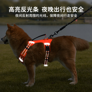 Nueva correa para perros estilo chaleco a prueba de explosiones, especialmente diseñada para perros pequeños y medianos, incluyendo Corgis, ajustable - Product Image 5