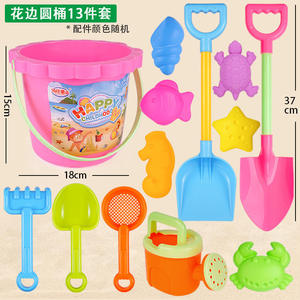 Ensemble de jouets de plage pour enfants de 3 à 10 ans avec seau de plage, arrosoir, pelle, râteau, moules à sable, jouets de plage <span class=keywords><strong>d</strong></span>'extérieur - Product Image 6