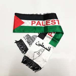Diseños Personalizados de Bufandas Palestinas, Regalos Árabes, Pañuelo Palestino, Bufanda de Satén con Mapa y Bandera de Palestina - Product Image 2
