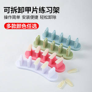 Nail art base, nail art holder, nail shaping tip, beginner nail art holder set, complete set of clay practice nail art base - Product Image 3