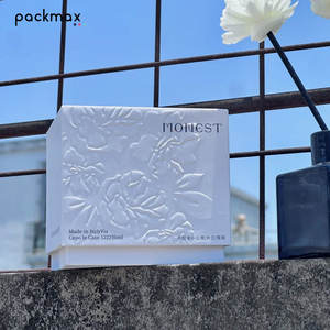 Premium Heaven and Earth Cover Box Elegant <b>Pattern</b> <b>Paper</b> Box Necklace Ring Earrings Watch Customizable Logo - Product Image 4