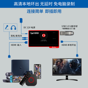 <span class=keywords><strong>Enregistreur</strong></span> haute définition 1080P ordinateur vidéo DVD tout nouvel <span class=keywords><strong>enregistreur</strong></span> <span class=keywords><strong>TV</strong></span> décodeur rip - Product Image 3