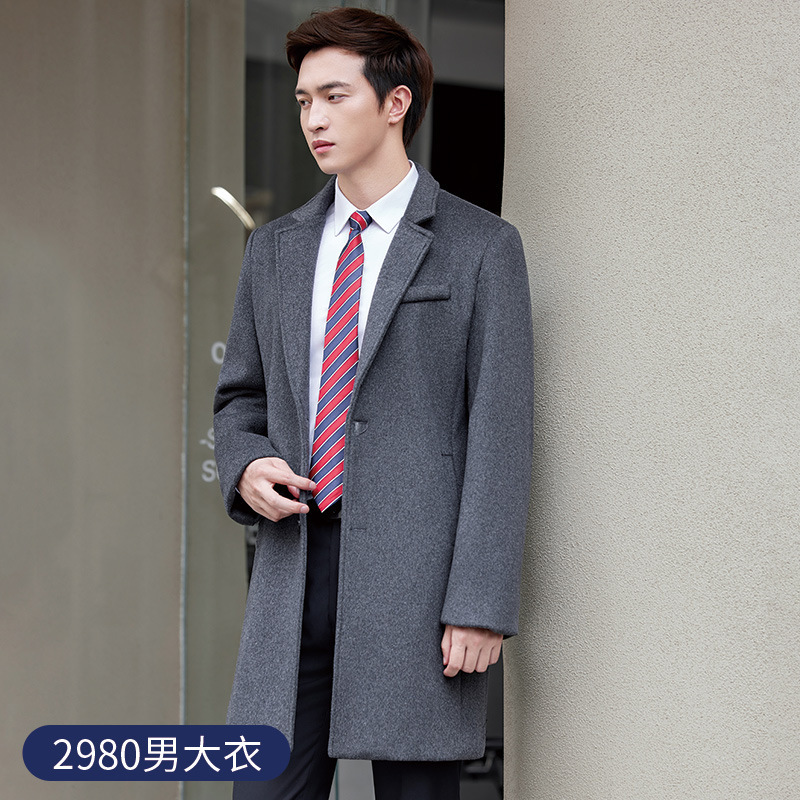 Grey Men's Style 2980