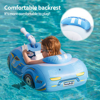 Swimbobo été enfants poignée sûre voiture gonflable siège de natation bateau flottant enfants jouet pistolet à eau enfants piscine flotteur anneau