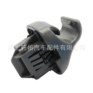 Honda Sun Visor <b>Hook</b> Bracket <b>Clip</b> 88217TF0003ZQ ABS Roof Mount Single Piece - Product Image 2